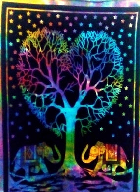 Cotton Tapestry Heart Tree Rainbow 100 x 75cm